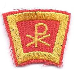 25 Church Symbol - BenchmarkSpecialAwardsCo