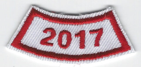 B-446b 2017-Year Segment Red and White Curve (Limited Quantity Available) - BenchmarkSpecialAwardsCo